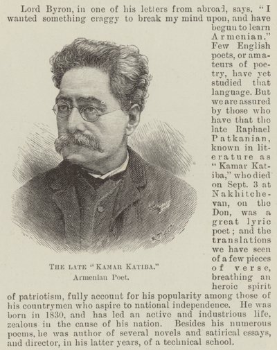 Der verstorbene "Kamar Katiba," armenischer Dichter von English School