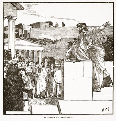 Die Rede des Demosthenes von English School