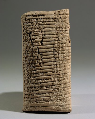 Ein religiöser Text zu Ehren von König Sargon und König Naram-Sin von Akkad von Erich Lessing