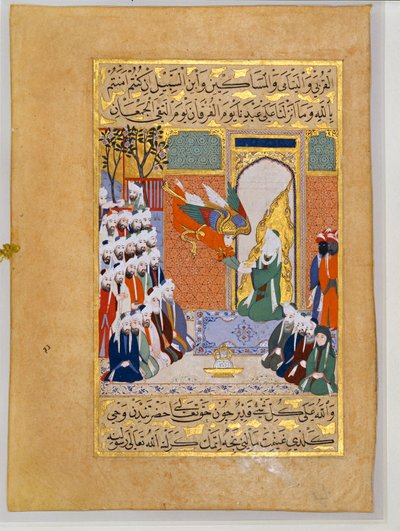 Erzengel Gabriel verkündet die VIII. Sure des Korans an Muhammad, Siyar-l Nabi von Erich Lessing