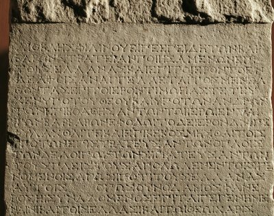 Dekret der Stadt Kos, Griechenland von Erich Lessing