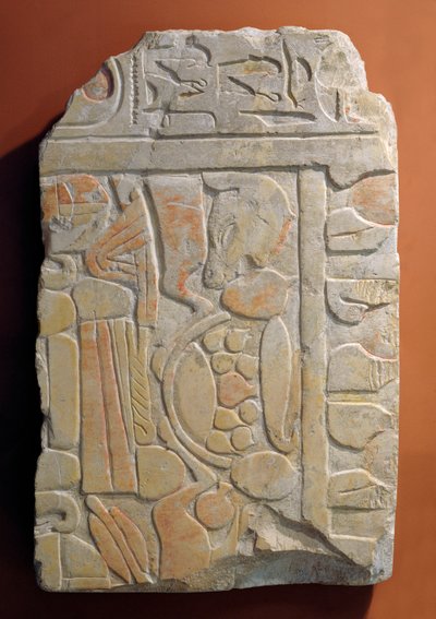 Speise für die Götter: Rindfleischseite, Kalbskopf, Brot, Kürbisse, ein Korb mit Früchten von Erich Lessing