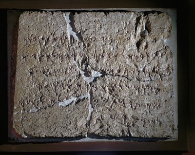 Phönizische Inschrift über Bodastort, Sohn von Eshmonazar von Erich Lessing