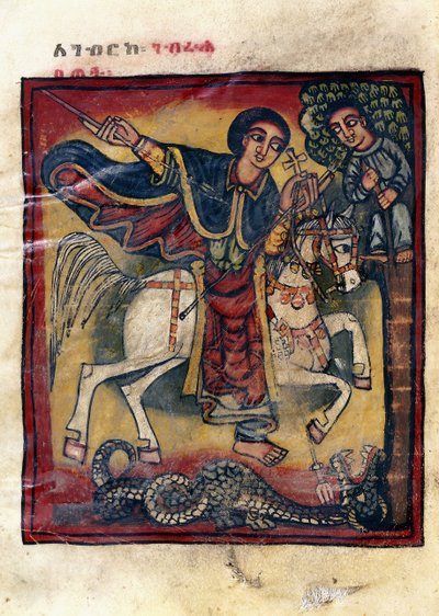 Folio 20v, St. Georg auf seinem weißen Pferd tötet den Drachen von Ethiopian School