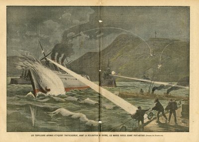 Illustration von Eugene Damblans (1865-1945) in Le Pelerin, 21/02/04 - Japanischer Torpedoangriff auf russische Schiffe vor der Kriegserklärung - Russland, Japan, Maritime Marine Küste, Port Arthur, Russisch-Japanischer Krieg, Kriegsschiffe von Eugene Damblans