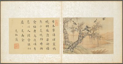 Album mit verschiedenen Motiven, Blatt 9, 1600er Jahre von Fan Qi