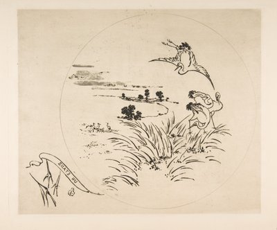 Dekoration für einen Teller: Ein Teich, 1870 von Felix Bracquemond