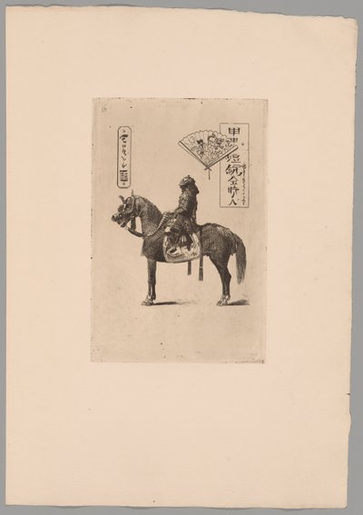 Japonismus von Felix Hilaire Buhot