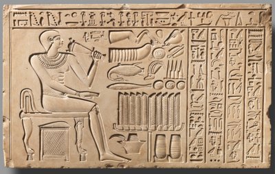 Stele des Torwächters Maati, ca. 2051–2030 v. Chr. von First Intermediate Period Egyptian