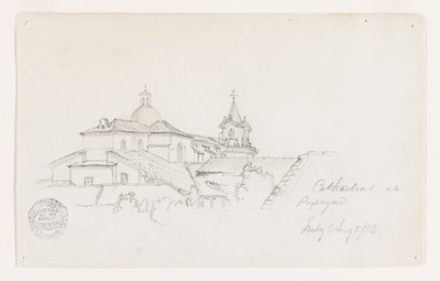 Kathedrale in Popayan, Kolumbien von Frederic Edwin Church