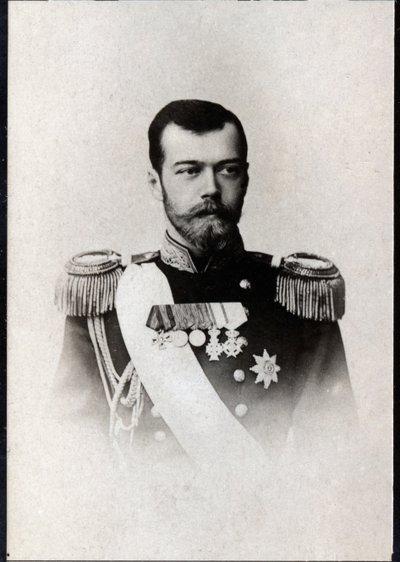Porträt von Nikolaus II. von Russland (1868-1918), Kaiser von Russland von French Photographer