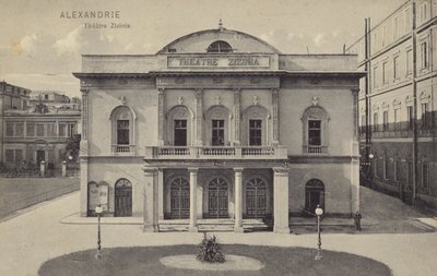 Zizinia-Theater, Alexandria, Ägypten von French Photographer