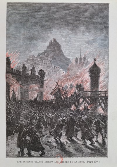 Ein riesiges Licht zerstreute die Schatten, aus Michael Strogoff von Jules Verne, 1893 von French School