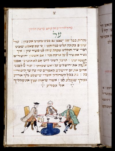 Gebetbuch, Bambeg von French School
