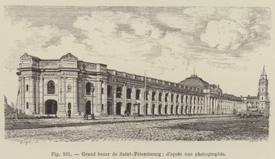 Großer Basar von Sankt Petersburg (Stich) von French School