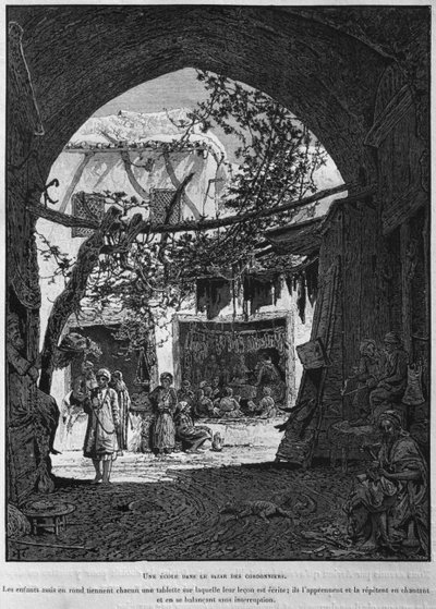 Koranschule im Schusterbasar, aus La Terre Sainte von Victor Guerin, 1884 (bw Gravur) von French School