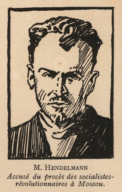 M I Gendelman, russischer sozialistischer Revolutionär und Angeklagter im Moskauer Prozess 1922, dem ersten sowjetischen Schauprozess von French School