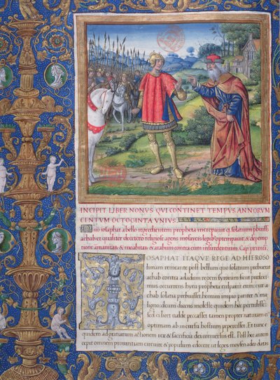 Ms. 1581 f. 178v Illustration aus Buch IX (Vom Tod Ahabs bis zur Gefangenschaft der zehn Stämme), Kapitel 1 der Antiquitates Judaicae von Flavius Josephus von French School