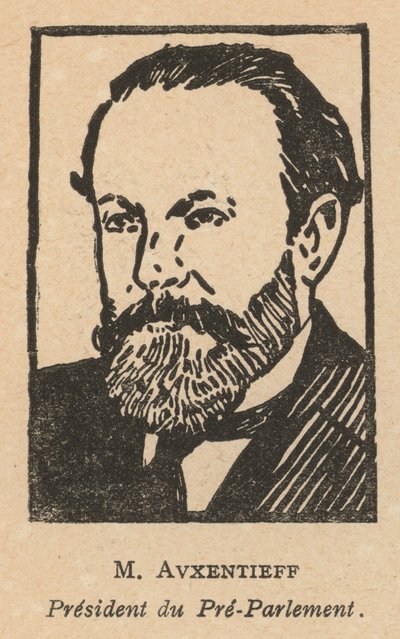 Nikolai Avksentiev, russischer Politiker der Sozialrevolutionären Partei von French School
