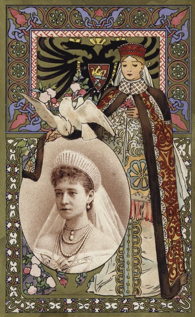 Souvenir des Besuchs der russischen Herrscher in Frankreich, 1896 von French School