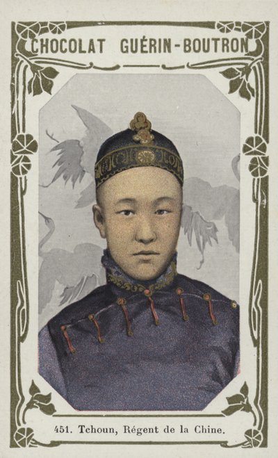 Tchoun, Regent von China von French School