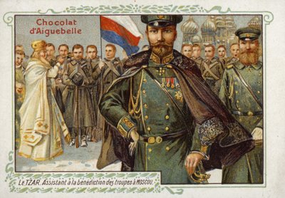 Der Zar von Russland, hilft bei der Segnung der Truppen in Moskau von French School
