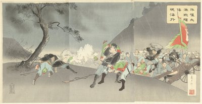 Schwere Kämpfe in Pyongyang zeigen den japanischen Kampfgeist dem Ausland von Fujiwara Den