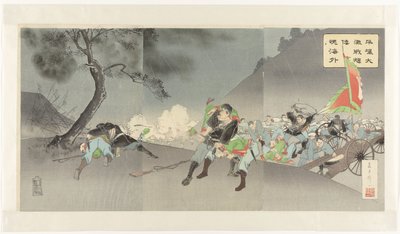 Der heftige Kampf bei Pyongyang zeigt der Welt die japanische Tatkraft von Fujiwara Shin
