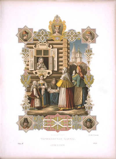 Kostüme von Torzhok aus der Serie Kleidung des russischen Staates, vor 1853 von Fyodor Grigoryevich Solntsev