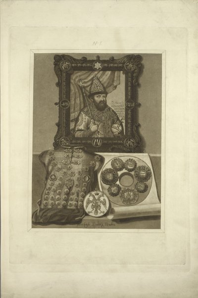 Silberne Rüstung und Siegel des Zaren. Aus den Antiquitäten des russischen Staates, vor 1853 von Fyodor Grigoryevich Solntsev