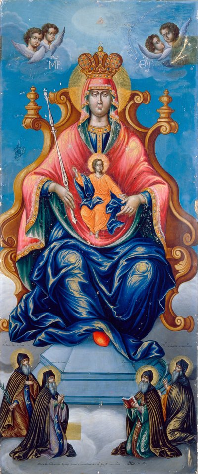 Die Gottesmutter Pecherskaya von Fyodor Nikonovsky