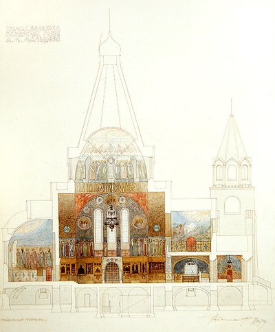 Entwurf für die Kirche von Balakovo, Innenansicht von Fyodor Shekhtel