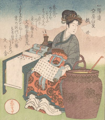 Nuji, weibliche Begleiterin, die Schriften von daoistischen Weisen zusammenstellte, ca. 1827 von Gakutei