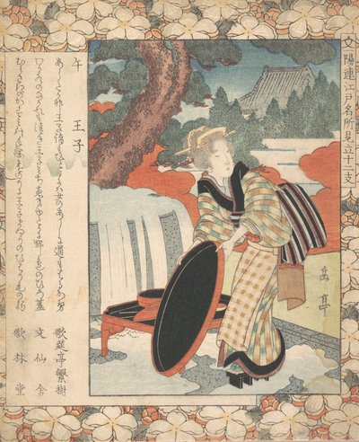 Druck, ca. 1830 von Gakutei