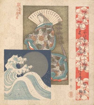 Druck, ca. 1830 von Gakutei