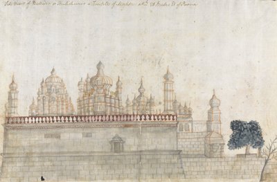 Seitenansicht von Bulliter oder Bulishwur, ein Tempel von Mahdew von Gangaram Chintaman Tambat