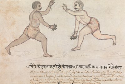 Zwei kämpfende Jeyties von Gangaram Chintaman Tambat