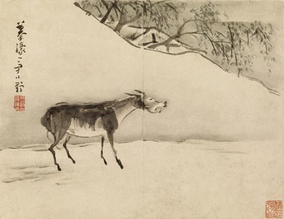 Schreiender Esel von Gao Qipei