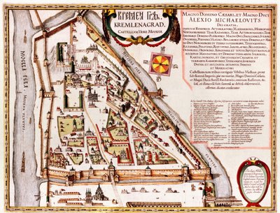 Moskau, Russland von Georg and Hogenberg Franz (1535 90) Braun
