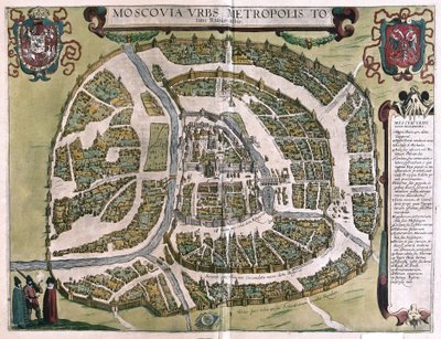 Moskau, Russland (Gravur) von Georg Braun and Hogenberg Franz