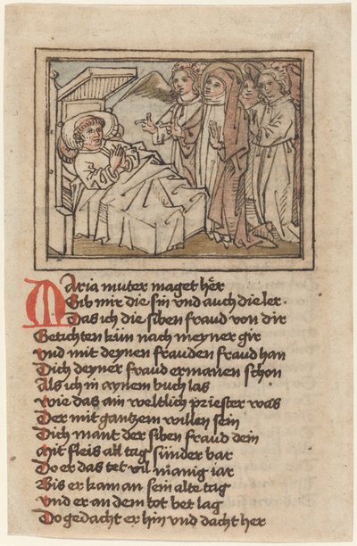Die Jungfrau erscheint einem sterbenden Priester von German 15th Century