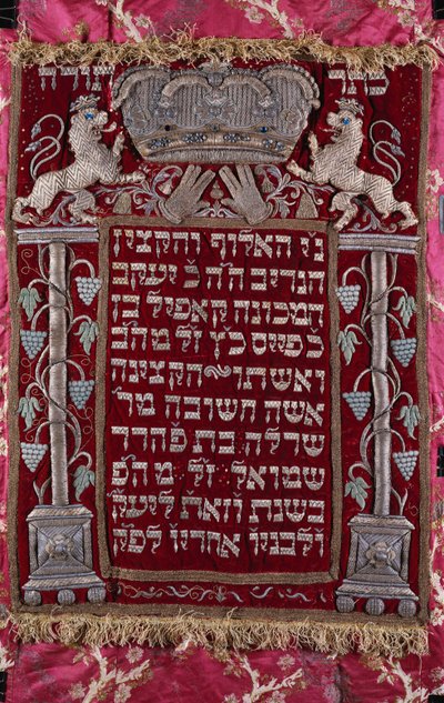 Seltene deutsche juwelenbesetzte Parochet (Torah-Ark-Vorhang) von German School