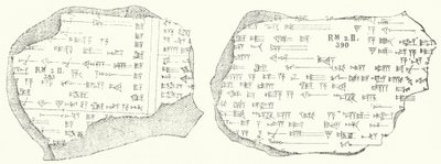 Fragmente babylonischer Keilschrifttexte auf zwei Tontafeln (Stich) von German School