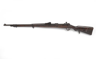 Mauser Gewehr 98 7,92 mm Repetiergewehr von German School