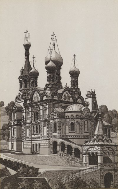 Russische Kirche von German School