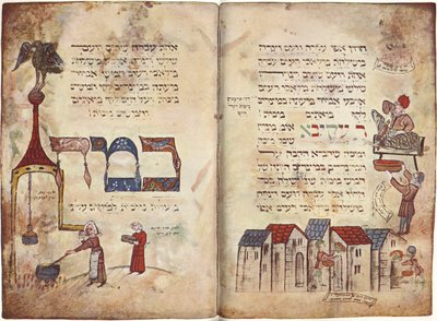 Opfer des Passahlamm und Passage von Rabbi Akiva, Exodus 12, Vers 22, Haggadah von German School