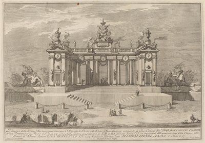 Die Schule von Athen Arkaden, für das "Chinea"-Fest von Giuseppe Pozzi after Giuseppe Palazzi