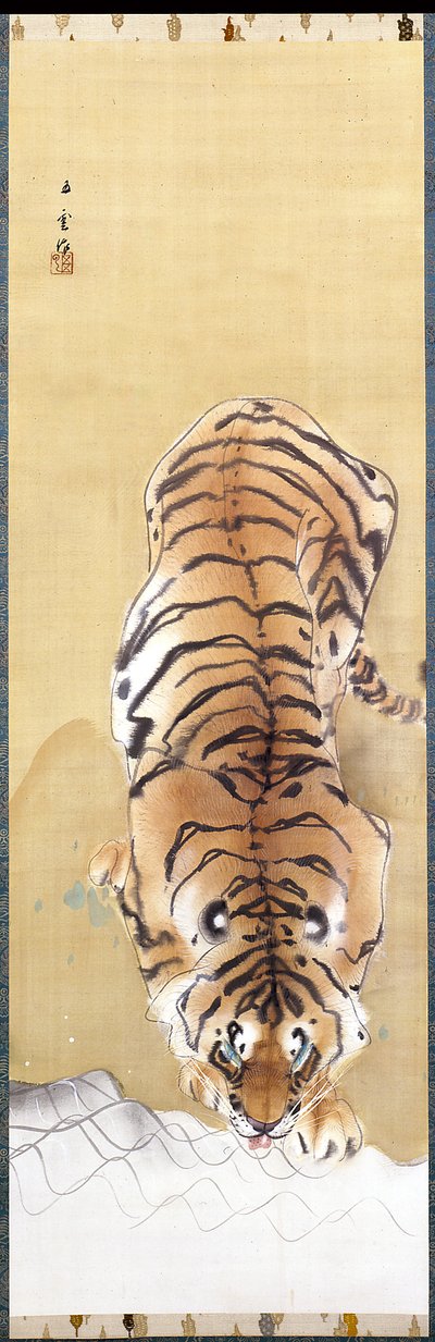 Tiger von Goun Nishimura