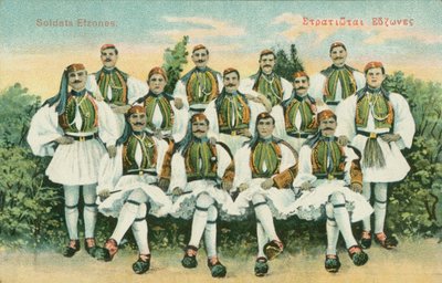 Evzonen-Soldaten von Greek School