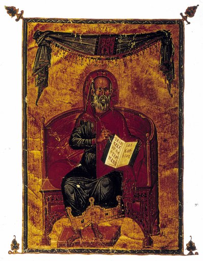 Porträt von Hippokrates (-460 - -377) mit einem Buch (wahrscheinlich der Eid des Hippokrates - Kodex der Deontologie). Griechisches Manuskript aus dem Jahr 1350. von Greek School
